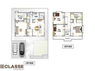 【間取り】 | 宇治市琵琶台2丁目　売土地　中古戸建て