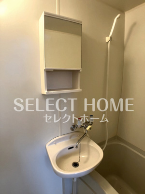 【洗面所】 | グランデュール１６ | 洗面所です