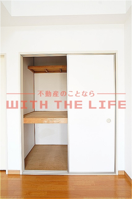 パリントンハウス【キャッシュバック対象物件】の収納|収納があります