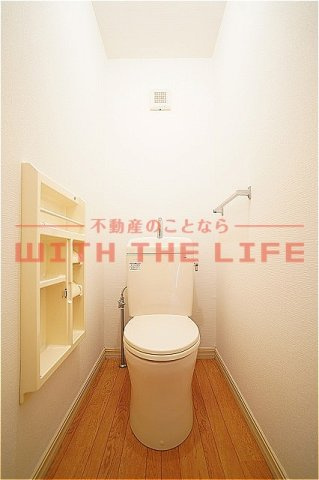 パリントンハウス【キャッシュバック対象物件】のトイレ|トイレです