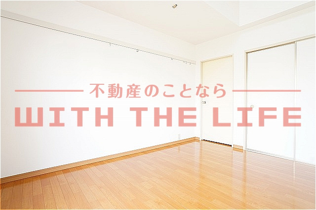 パリントンハウス【キャッシュバック対象物件】の居間・リビング