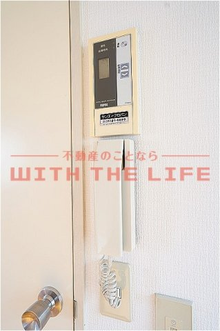 パリントンハウス【キャッシュバック対象物件】のセキュリティ