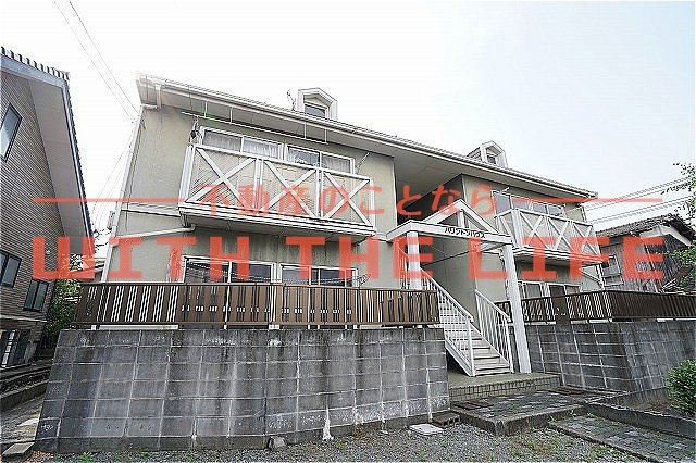 パリントンハウス【キャッシュバック対象物件】の外観|物件の外観です