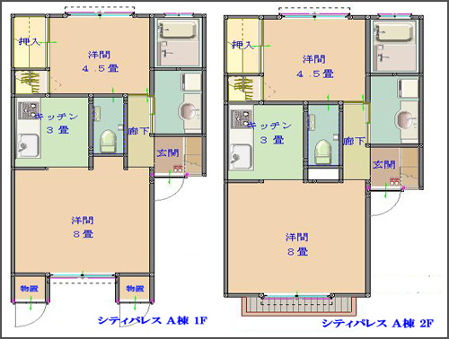シティパレスA棟の間取り