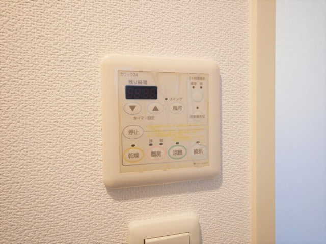 アーデン江戸堀の設備