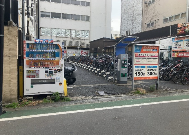 【外観】 | 土地購入を検討されている場合、境界杭がない状態で購入してしまうと境界確定測量をする必要があり、費用がかかります。購入の前に、売主、隣土地所有者立ち合いのもと境界を確定し境界杭を設置するのがベストです。