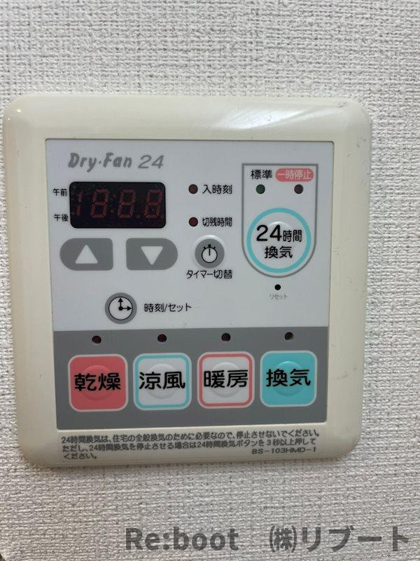 千葉ポートイーストの設備