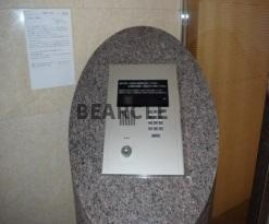 【セキュリティ】 | マジェスティ