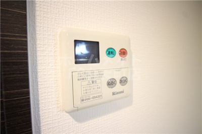 【設備】 | クリスタルグランツ大阪BAY