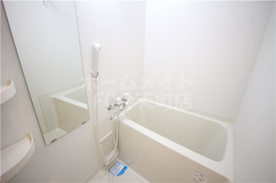 【浴室】 | クリスタルグランツ大阪BAY