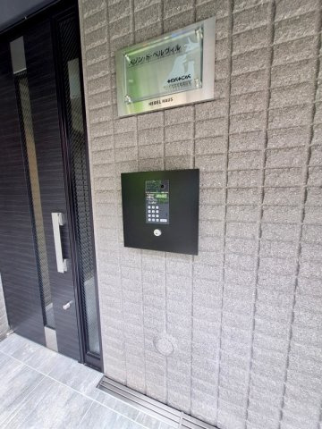 （仮称）北浦和１丁目メゾンのその他共用部分