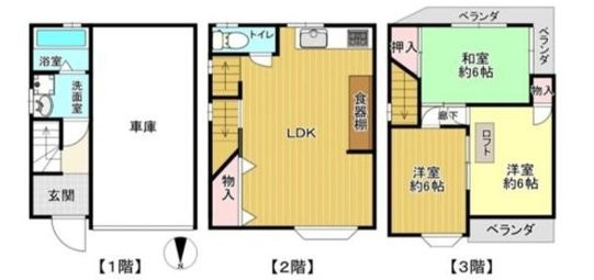 中野3丁目　中古一戸建ての間取り|間取り図はいかがですか？ご希望を叶える間取りですか？リビングの広さは？水回りの位置は？カウンターキッチン？など色々な情報が集約されています。弊社ではリフォームなどのご相談も承っております。