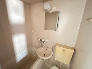 【浴室】 | グリーンハウス