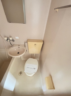 【トイレ】 | グリーンハウス