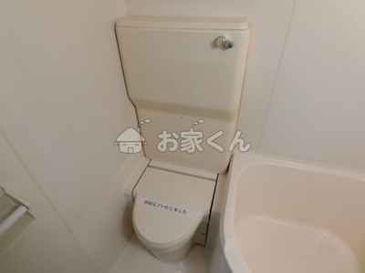 【トイレ】 | ラ・パルフェ・ド・シェリール | トイレ