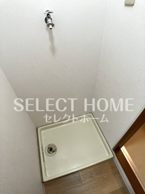 【設備】 | センチュリー