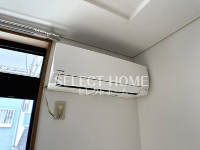 【その他】 | センチュリー