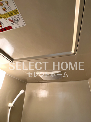  | センチュリー