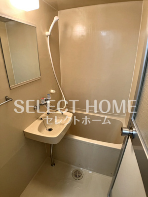 【浴室】 | センチュリー | お風呂で日々の疲れを落としましょう