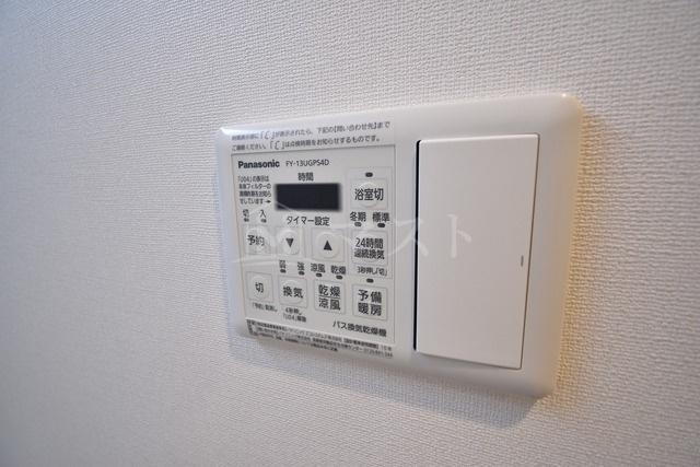 ラ・メゾンヴェール上町の設備