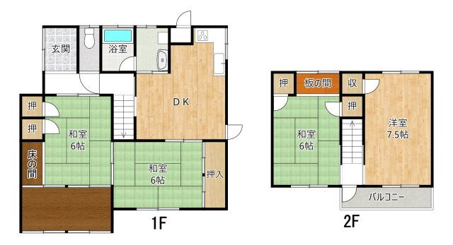 姫路市網干区垣内本町/中古戸建