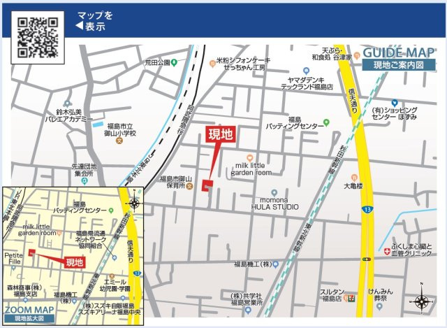 新築戸建・建売　福島市御山一本木　BLOOMING GARDEN　全4棟の地図