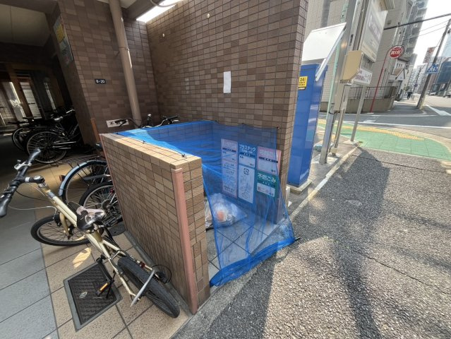 クリスタルタウン金山｜名古屋市の賃貸ならMy賃貸のその他共用部分|クリスタルタウン金山