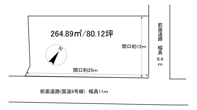 野洲市小篠原　土地の画像