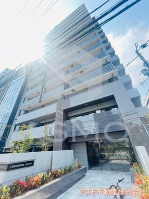 【外観】 | S-RESIDENCE福島diverse