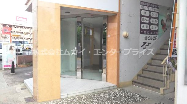 新栄プロパティー白鳥のエントランス|建物の外部です