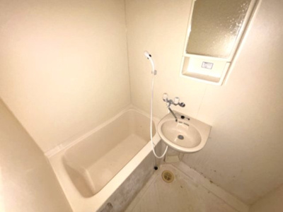 【浴室】 | ハイムオアシス