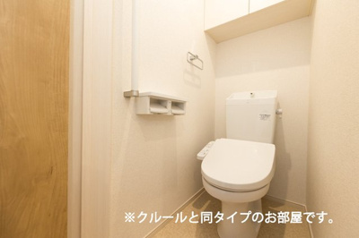 【トイレ】 | 岸和田１丁目アパート | コンパクトで使いやすいトイレです