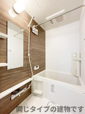 【浴室】 | 仲介手数料０円！HPに初期費用掲載！「プライスホーム」で検索！グランリオ百年橋