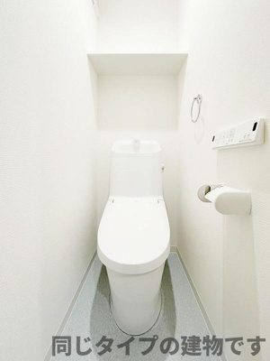 【トイレ】 | 仲介手数料０円！HPに初期費用掲載！「プライスホーム」で検索！グランリオ百年橋