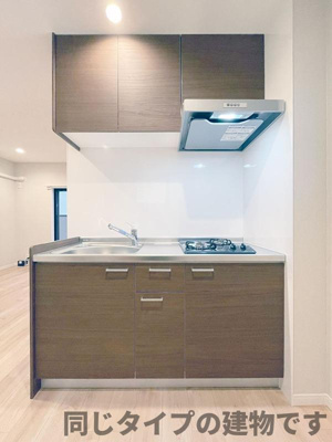 【キッチン】 | 仲介手数料０円！HPに初期費用掲載！「プライスホーム」で検索！グランリオ百年橋