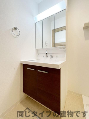 【洗面所】 | 仲介手数料０円！HPに初期費用掲載！「プライスホーム」で検索！グランリオ百年橋