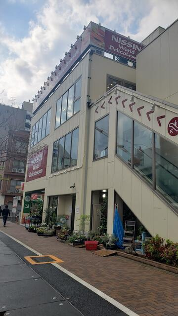 タウンハウス東麻布の外観|日進ワールドデリカテ…まで239m 