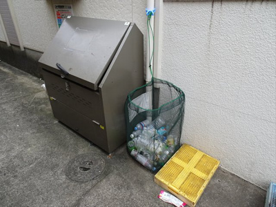 【その他共用部分】 | ラドミール