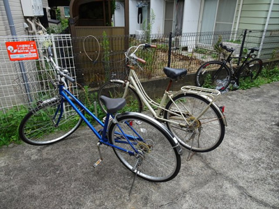 【その他共用部分】 | ラドミール