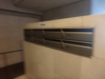 【その他共用部分】 | ベルパレス高木 | 集合ポストです