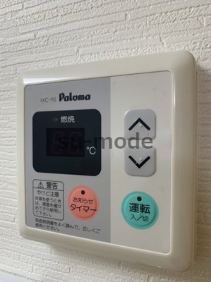 【内装】 | シャトリコロール千里丘東