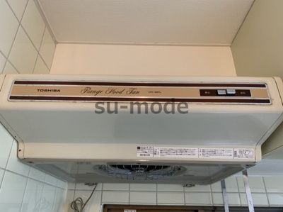 【浴室】 | シャトリコロール千里丘東