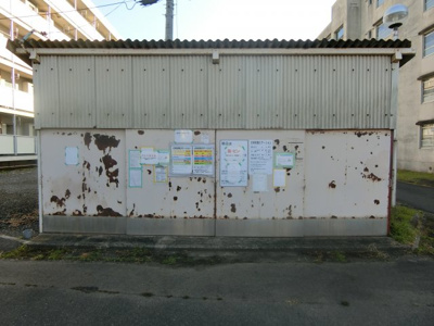 【その他共用部分】 | ビレッジハウス馬場1号棟