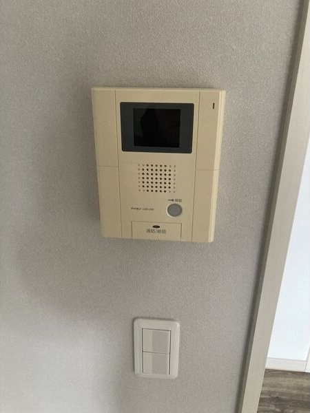 AZMONDのセキュリティ