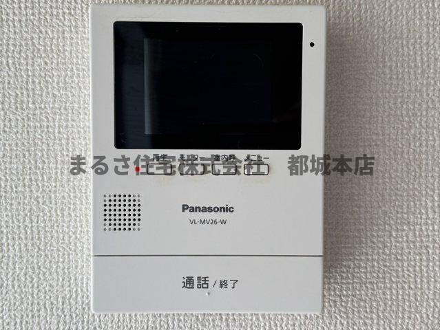 La villeのセキュリティ