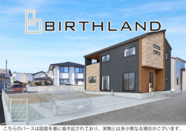 福島市笹谷成出西　BLOOMING　GARDEN　全1棟の外観|【完成予想図】
耐震+制震の地震に強い家！完成までは現地周辺や同ビルダー完成物件のご案内可能です♪