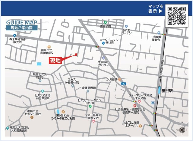 福島市笹谷成出西　BLOOMING　GARDEN　全1棟の地図