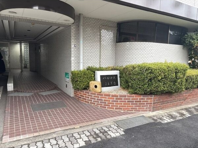 【外観】 | パルナスよもぎ台