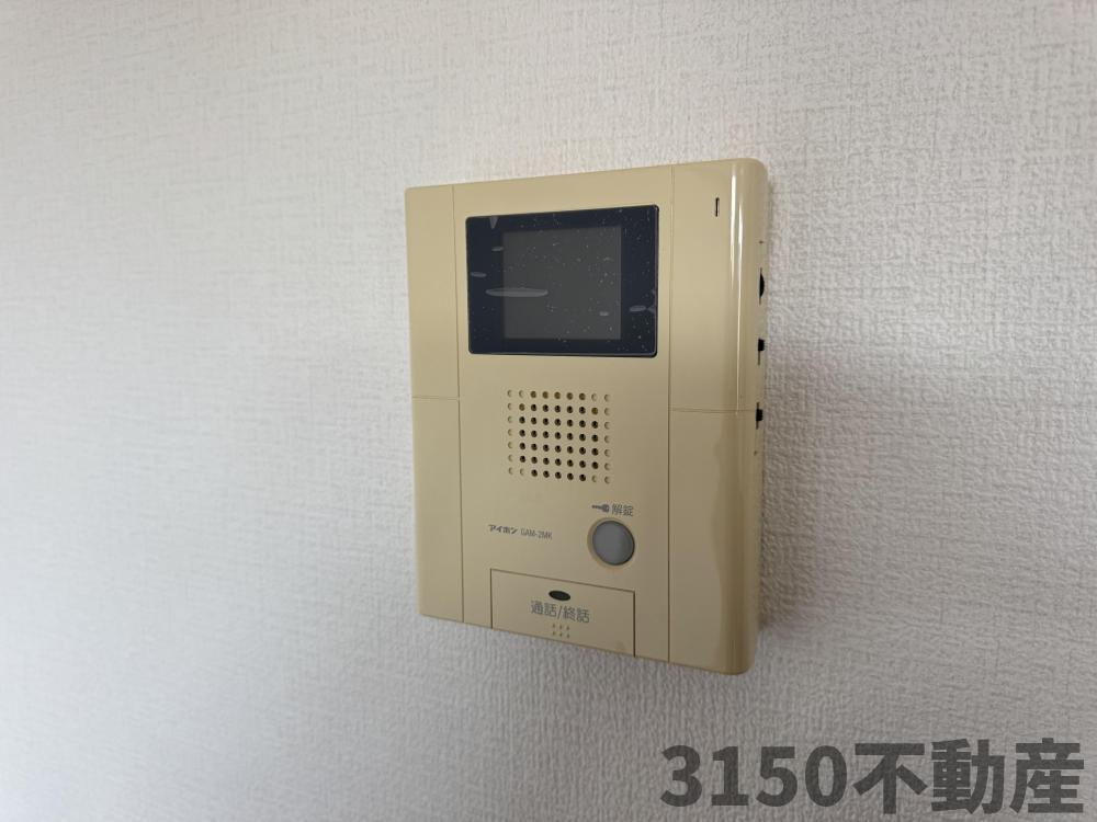 espoirのセキュリティ