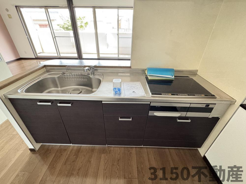 espoirのキッチン